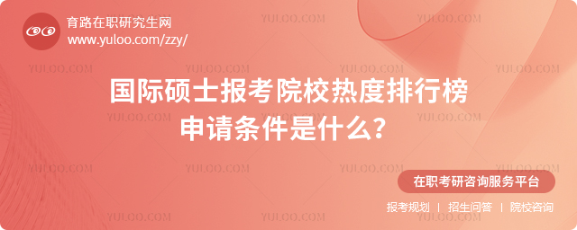 2025HTʿԺУаՈlʲô.jpg
