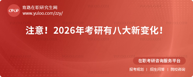 ע⣡2026꿼а˴׃