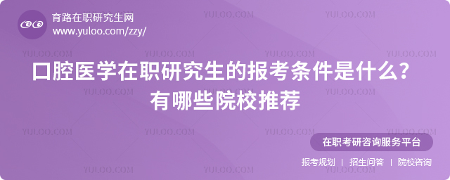 2025ǻt(y)W(xu)оĈ(bo)lʲôЩԺУ]