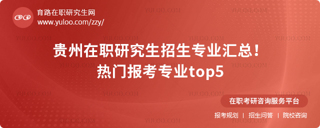 2025FоI(y)RT(bo)I(y)top5.jpg
