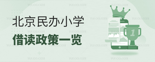 2025걱kСW(xu)xһ[нx~˽СW(xu)