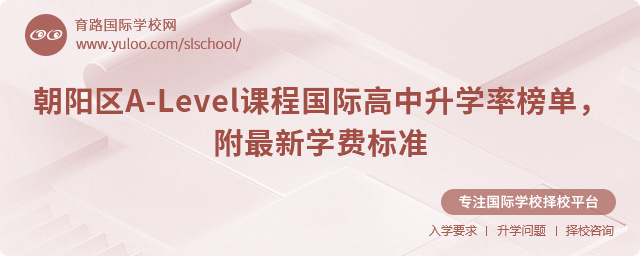 ꖅ^A-LevelṅHWʰΣWM˜