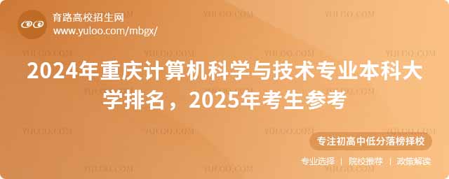 2024ؑcӋCƌWcgIƴW2025꿼