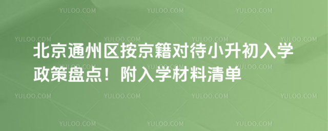 ͨ݅^(q)(du)СW(xu)