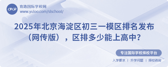 2025걱^һģ^lW棩^ŶϸУ