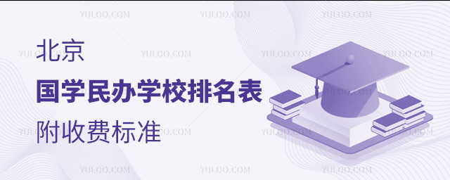 W(xu)kW(xu)УM(fi)(bio)(zhn)