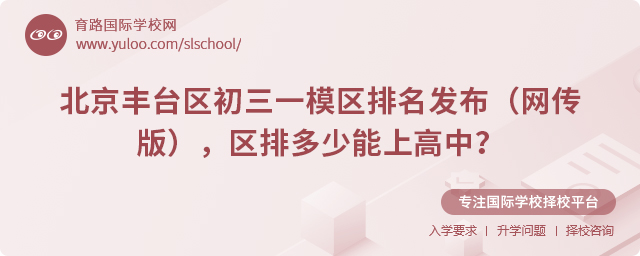 2025걱S_^һģ^lW棩
