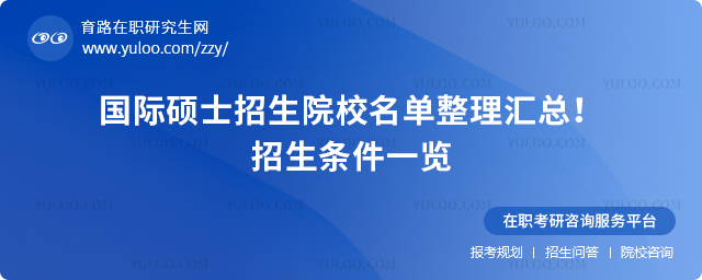 2025HTʿԺУRlһ[2.jpg