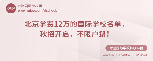 W(xu)M(fi)12fćHW(xu)УΣ2025_ޑ.jpg