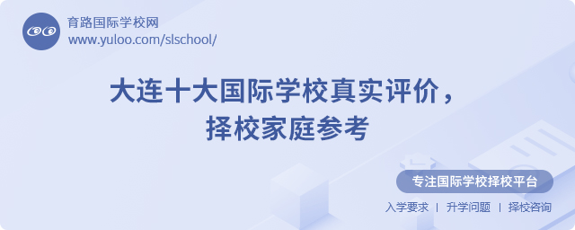 BʮHWУ挍ur