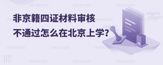 ǾCό˲ͨ^ôڱόW(xu)