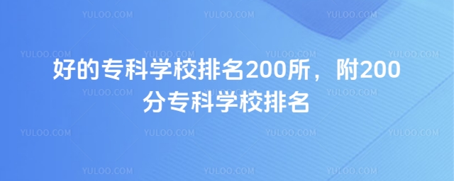 õČƌWУ200200֌ƌWУ
