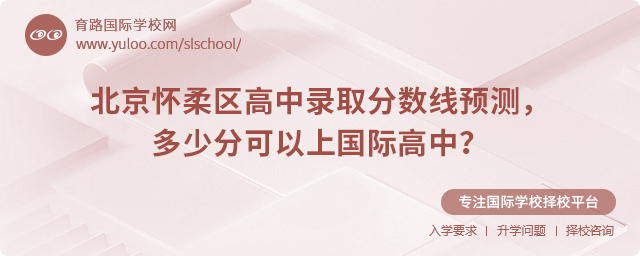2025걱^(q)ȡ֔(sh)A(y)y