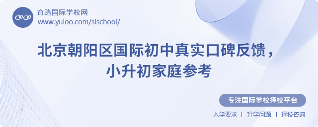 ꖅ^(q)H挍ڱ