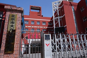 AAA09956.JPG
