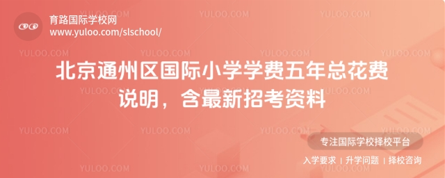 ͨ݅^(q)HСW(xu)W(xu)M(fi)꿂M(fi)f