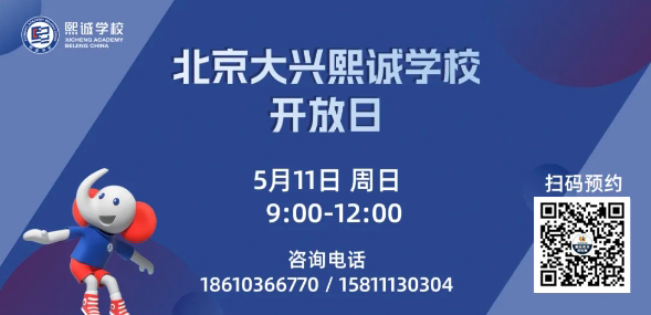 ΢Ž؈D_20250430112240.jpg
