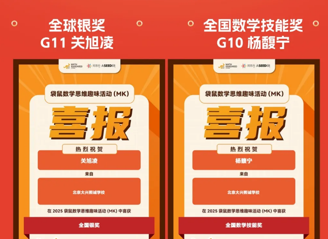 1745983919847.png