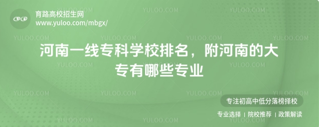 һƌW(xu)УϵĴЩI(y)