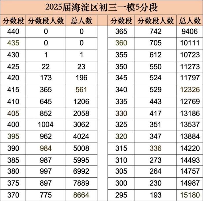 640.jpg