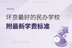 2025h(hun)õkW(xu)УΣW(xu)M(fi)(bio)(zhn)