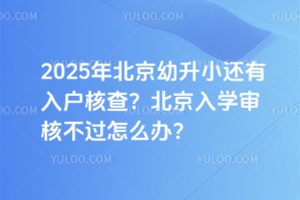 2025걱С߀˲飿W˲^ôk