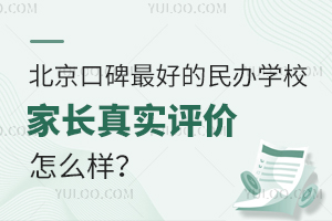 2025걱ڱõkW(xu)УL挍(sh)ur(ji)Σ