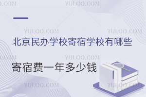 kW(xu)УތW(xu)УЩM(fi)һX