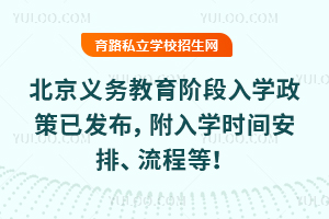 2025걱x(w)AW(xu)Ѱl(f)W(xu)r(sh)gš̵ȣ