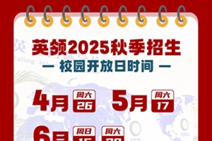 ӢIHWУ2025＾У@_Օrg45678rgţ