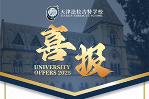 ףR،WУ2025îI@ţW팣Iȡ