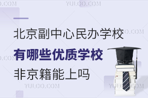2025걱kW(xu)УЩ(yu)|(zh)W(xu)УǾφ᣿