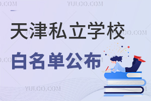 2025˽WУιLڱ挍