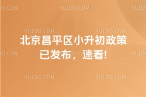 2025걱ƽ^СѰlٿ!