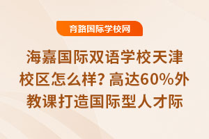 ·HpZWУУ^ôӣ_60%nH˲