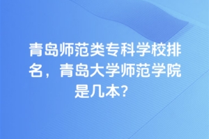 uƌW(xu)УuW(xu)W(xu)Ժǎױ