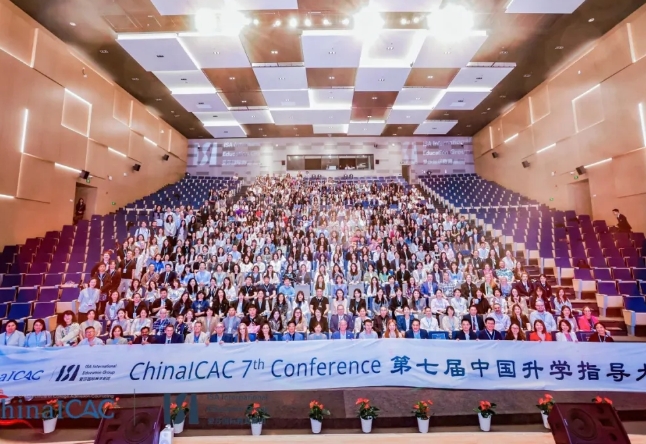ICCChinaICACߌЇ(gu)W(xu)ָ(do)(hu)