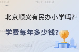 2025걱xkСW᣿WMÿX
