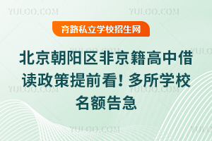 2025걱ꖅ^ǾнxǰWУ~漱