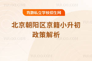 2025걱ꖅ^С߽Wϡһx