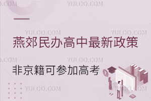 2025ོkߣǾɅӸ߿