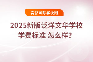 2025°淺AWУWM˜ ôӣ