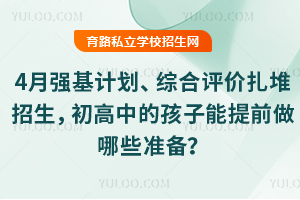 4ӋCurеĺǰЩʂ䣿