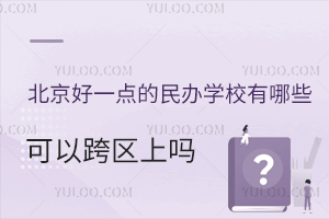 2025걱һckWУЩԿ^φ᣿