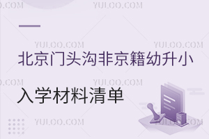 2025T^ϷǾСW(xu)ΣC˘(bio)(zhn)Ҫc(din)֪ԣ