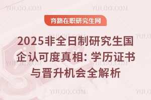 2025ȫоJɶࣺWvCcxCȫ