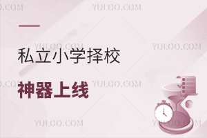 ˽СW(xu)УϾһIM(fi)ԻȈ(bo)棬5犽QL]