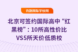 ɺsHСtڰ񡱣10ԃrVS5r|(zh)У