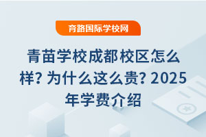 WУɶУ^ôӣʲô@ôF2025WMB