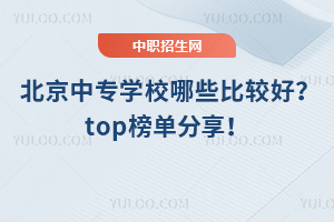 2025걱ЌWУЩ^ãtopη